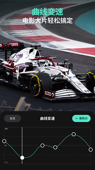 喵影工厂app下载安装