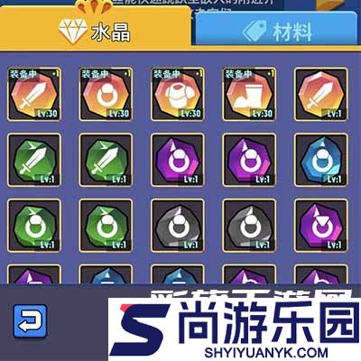 女王之刃下载手游安装