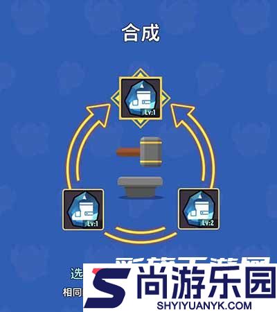 女王之刃下载手游安装