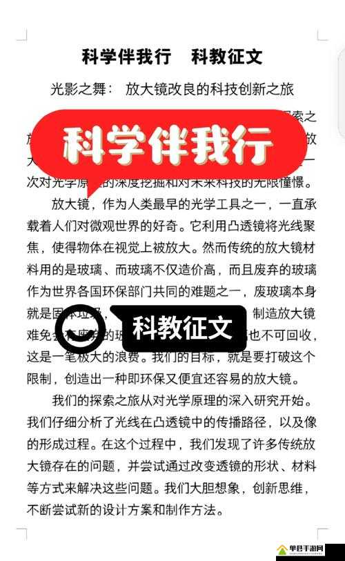 18 岁 macbookpro-带你开启精彩科技之旅