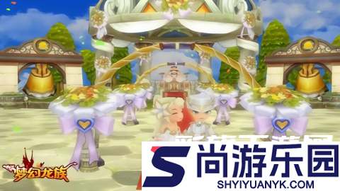 梦幻龙族手游官网安卓版下载