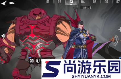 漫威秘法狂潮钥匙有什么用