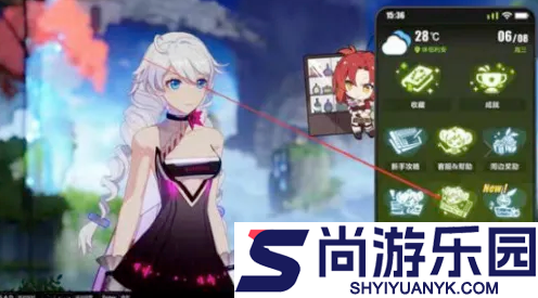 崩坏三怎么看自己什么时候入坑的