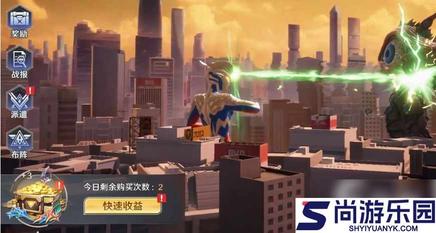 奥特曼光之战士攻略图文