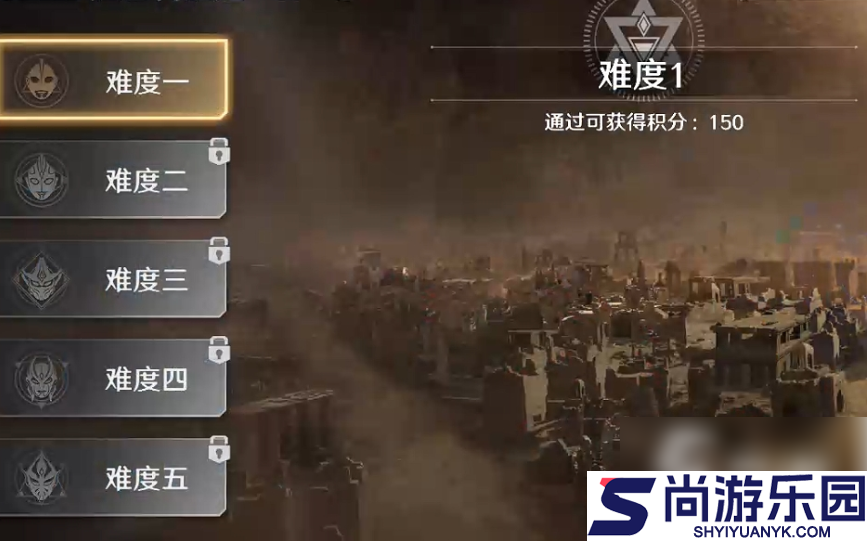 奥特曼光之战士攻略图文