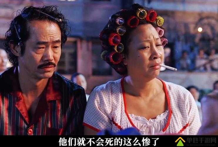 国产电影一曲二曲三曲图片：关于这些图片的深度解析与探讨