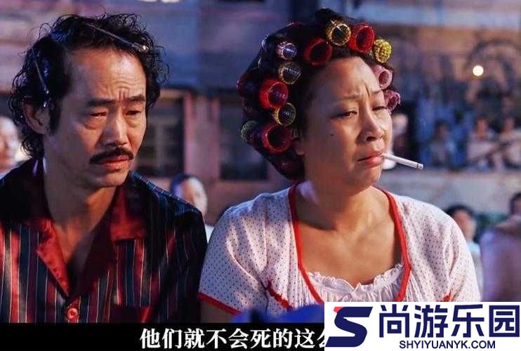 国产电影一曲二曲三曲图片
