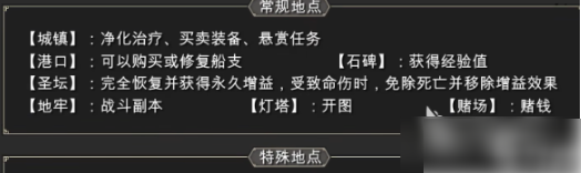 为了吾王如何解除诅咒