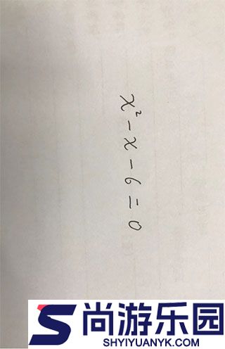 symbolab中文版下载