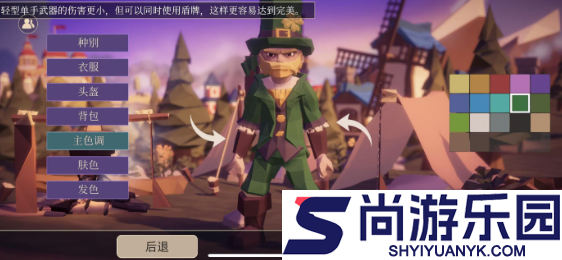 为了吾王兑换代码是什么