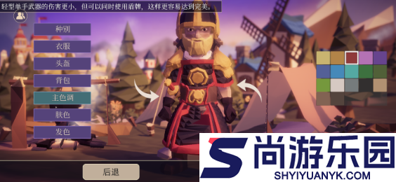 为了吾王兑换代码是什么