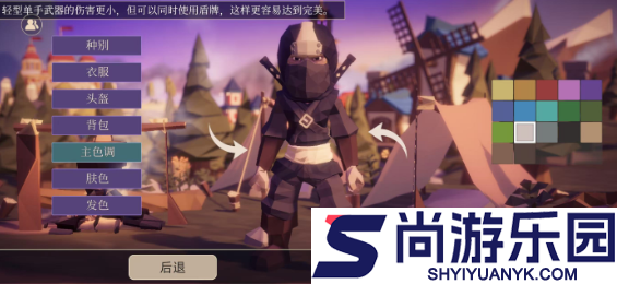 为了吾王兑换代码是什么