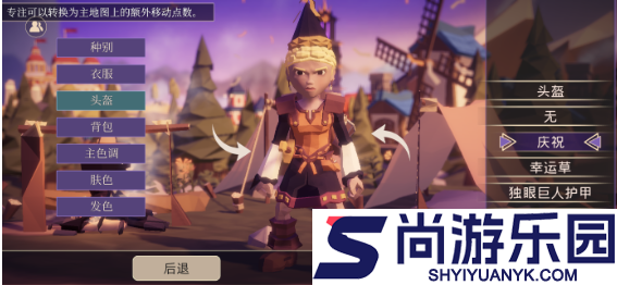 为了吾王兑换代码是什么