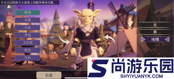 为了吾王兑换代码是什么