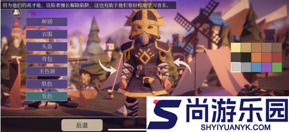为了吾王兑换代码是什么
