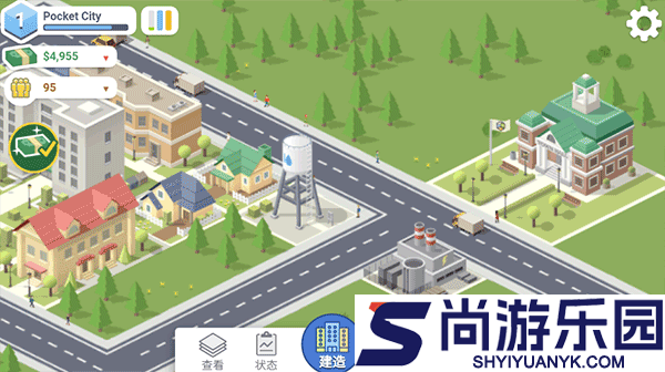 袖珍城市最新版下载