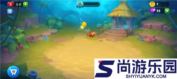 梦幻水族箱最新版下载