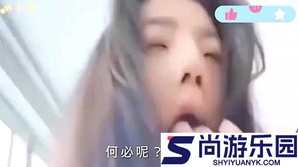 张津瑜