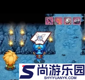 口袋妖怪单机版攻略奈特美尔洞怎么过