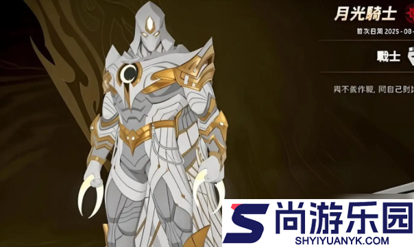 漫威秘法狂潮怎么刷初始
