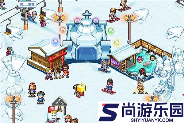闪耀滑雪场物语汉化版下载
