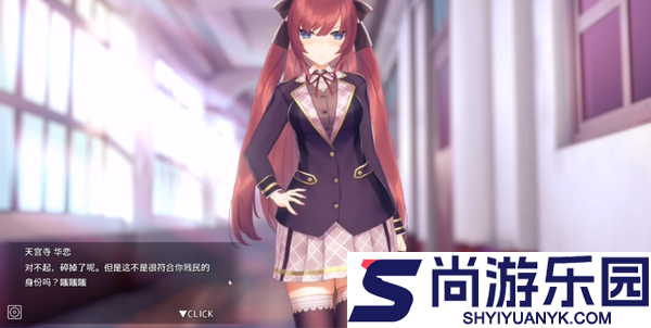 HYPNOAPP最新下载
