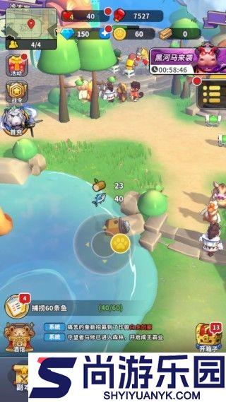 高能宠物团汉化版下载