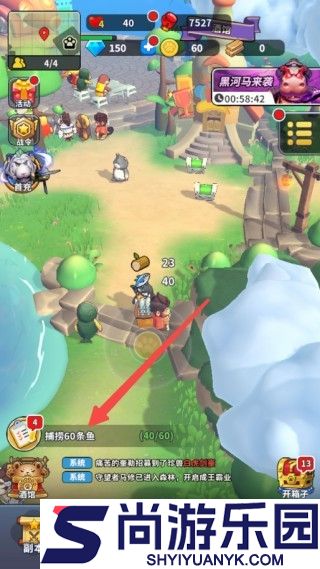 高能宠物团汉化版下载