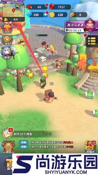高能宠物团汉化版下载
