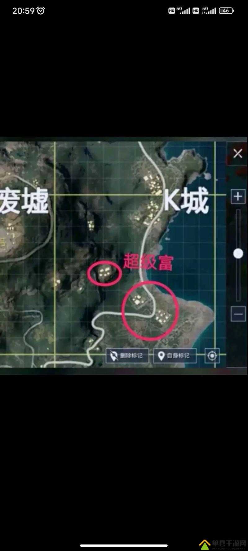 绝地求生游戏中信号枪刷新位置全解析，哪里可以捡到信号枪