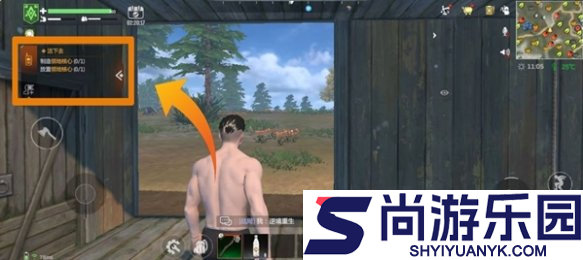 逆境重生手游攻略大全