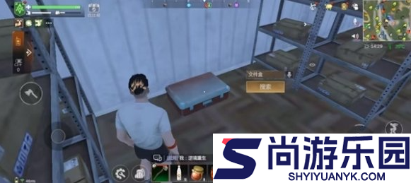 逆境重生手游攻略大全