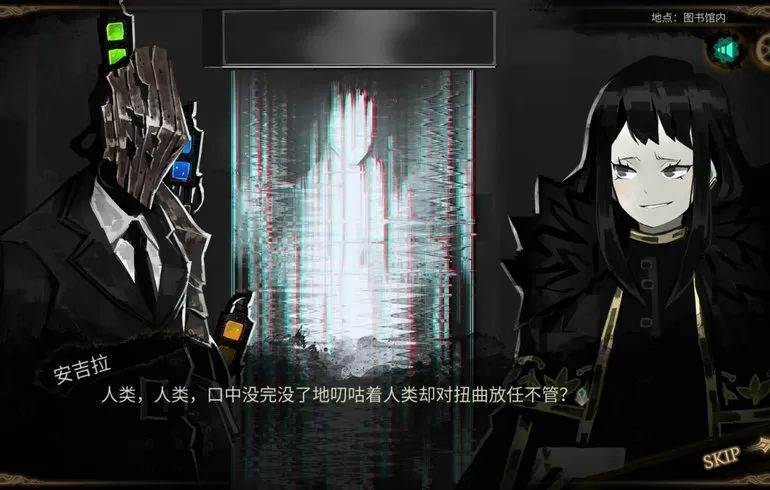 废墟图书馆下载