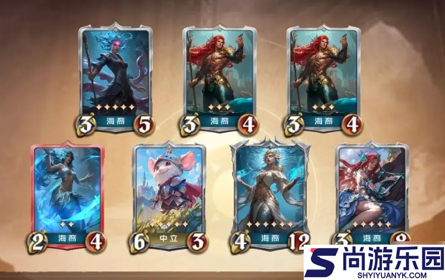 狼人对决海裔阵容怎么玩