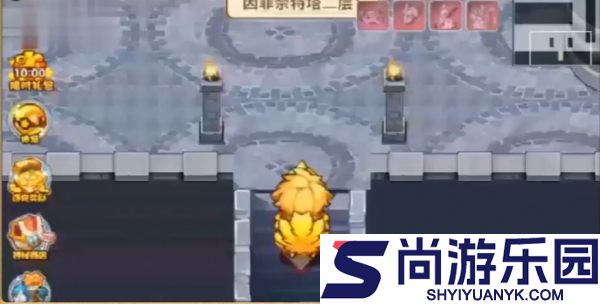 口袋妖怪单机版攻略因菲奈特塔