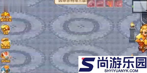 口袋妖怪单机版攻略因菲奈特塔