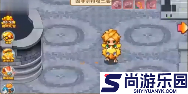 口袋妖怪单机版攻略因菲奈特塔