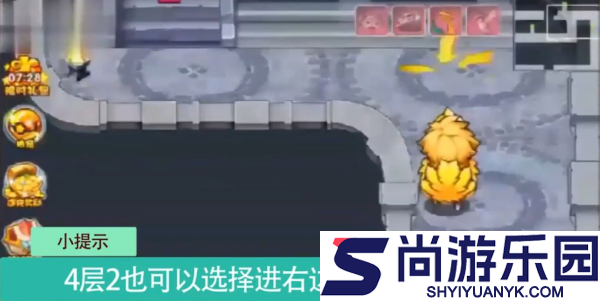 口袋妖怪单机版攻略因菲奈特塔
