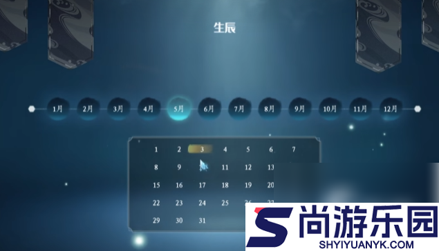 蜀山初章手游怎么刷天灵根