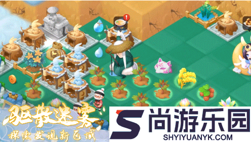 传说中的合合岛手机版下载