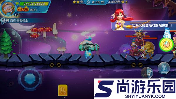 猪猪侠机甲王手机版下载