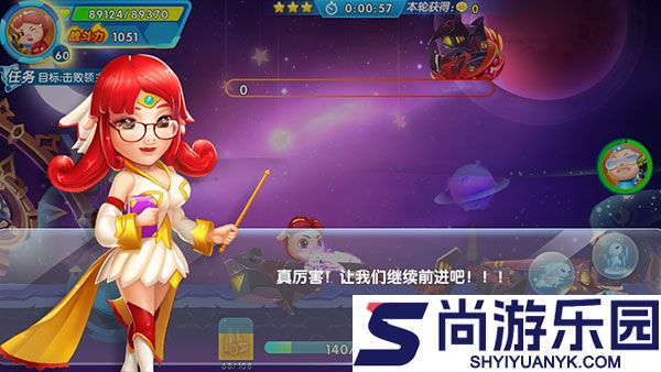 猪猪侠机甲王手机版下载