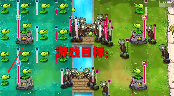 植物大战僵尸国王的花园安卓下载