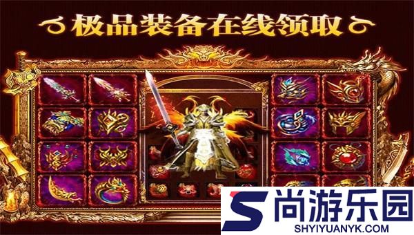 暗黑物语无广告手游下载
