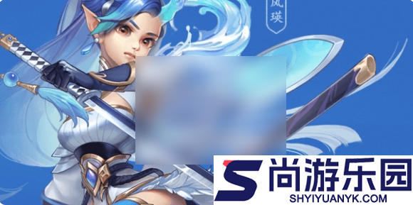 御剑红尘攻略全流程图文详解