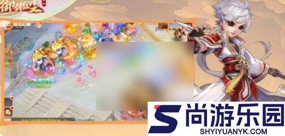 御剑红尘攻略全流程图文详解