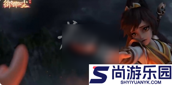 御剑红尘攻略全流程图文详解