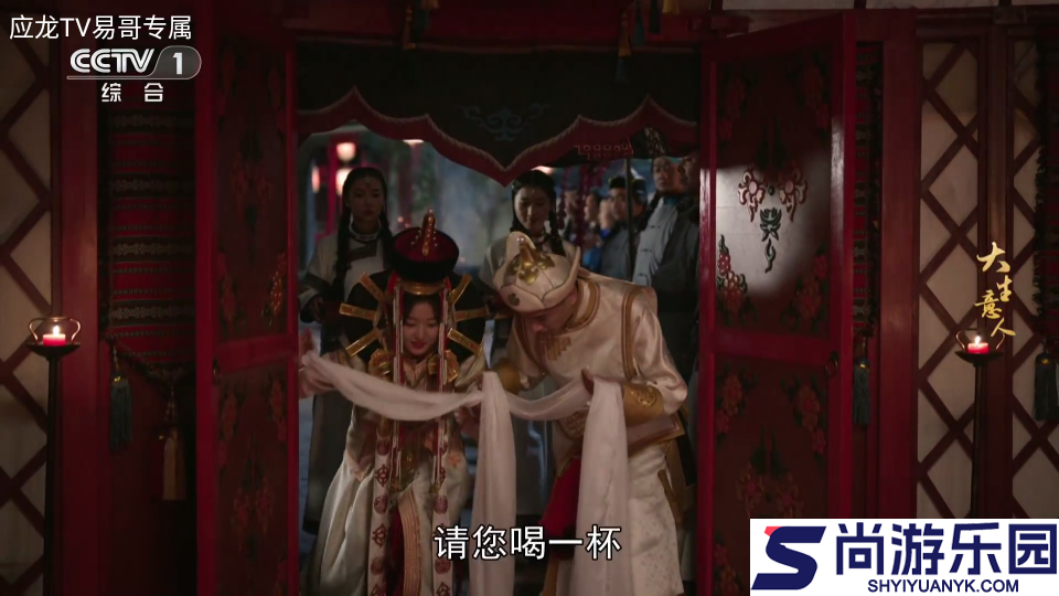 应龙TV下载