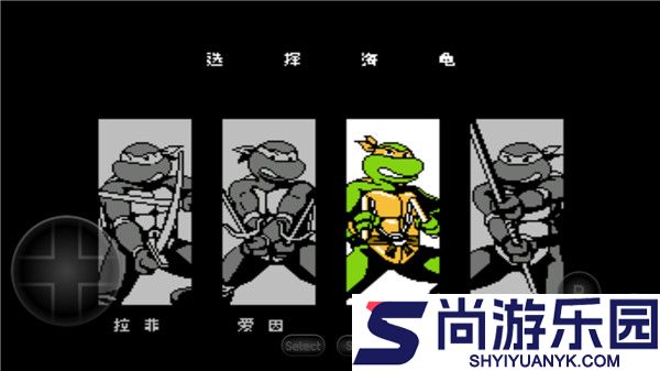 fc忍者神龟2中文版下载