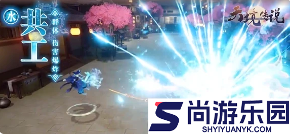 天境传说攻略不氪金怎么玩